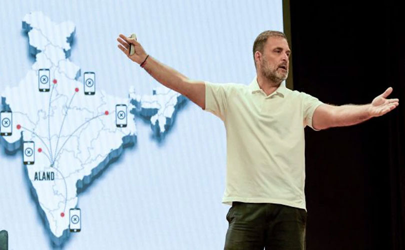 രാഹുൽ ഗാന്ധിയുടെ പുതിയ ആരോപണങ്ങൾ: വോട്ട് തട്ടിപ്പിന് കേന്ദ്രീകൃത സോഫ്റ്റ്‌വെയർ ഉപയോഗിക്കുന്നു