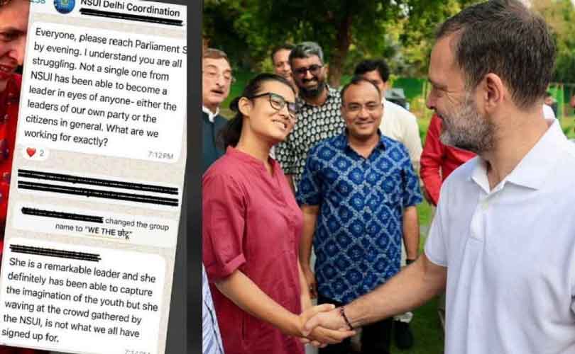 നേഹ ബോറയ്ക്ക് അമിത പ്രാധാന്യം; രാഹുൽ ​ഗാന്ധിക്കെതിരെ എൻഎസ്‌യുവിൽ അതൃപ്തി ശക്തമാകുന്നു; വാട്സാപ്പ് ഗ്രൂപ്പിന്റെ പേരുമാറ്റി പ്രതിഷേധം
