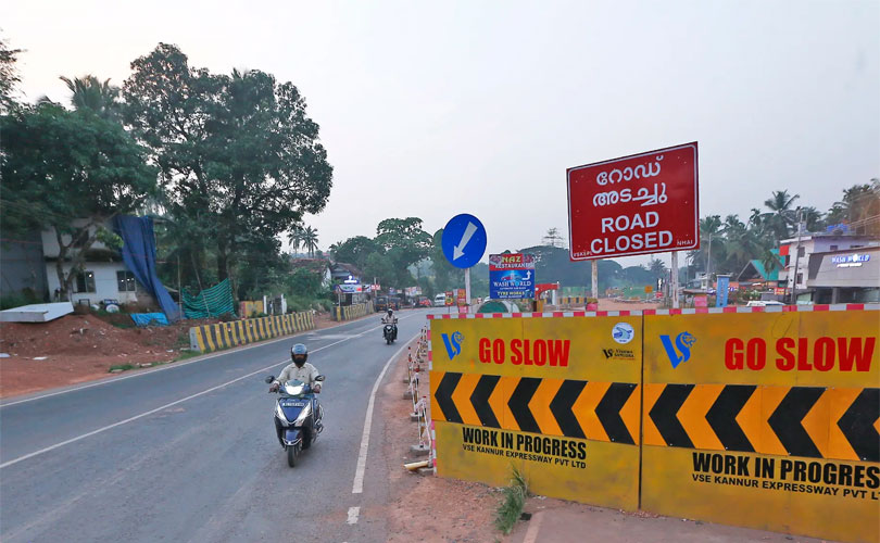 അപകടക്കെണികളാവുന്ന നിരത്തുകൾ: ശ്രദ്ധിക്കാം, ജീവൻ രക്ഷിക്കാം!