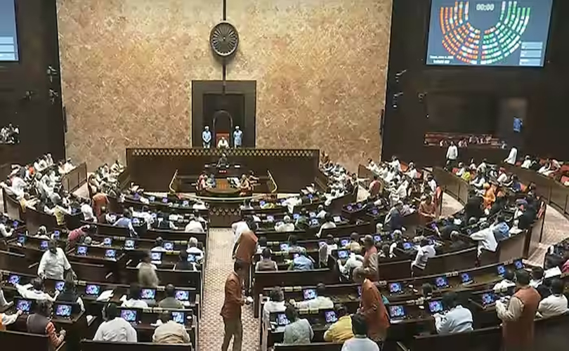 വഖഫ് ഭേദ​ഗതി ബിൽ രാജ്യസഭയും പാസാക്കി