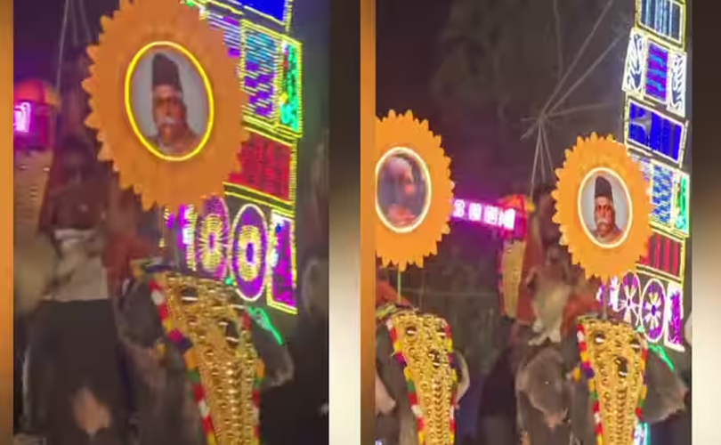 കൊല്ലം പൂരത്തിന്റെ കുടമാറ്റത്തിൽ ആര്‍എസ്എസ് നേതാവിന്‍റെ ചിത്രവും 