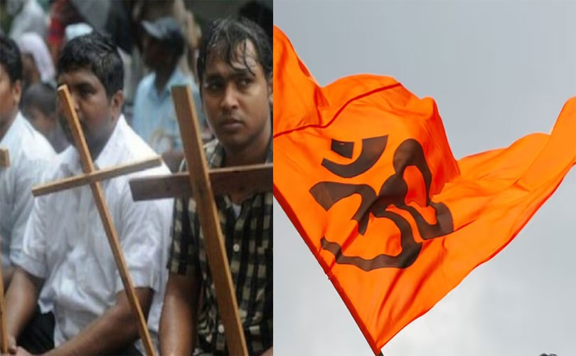 ക്രൈസ്തവ സഭകൾക്കെതിരെ രൂക്ഷ വിമർശനവുമായി ആർഎസ്എസ് 