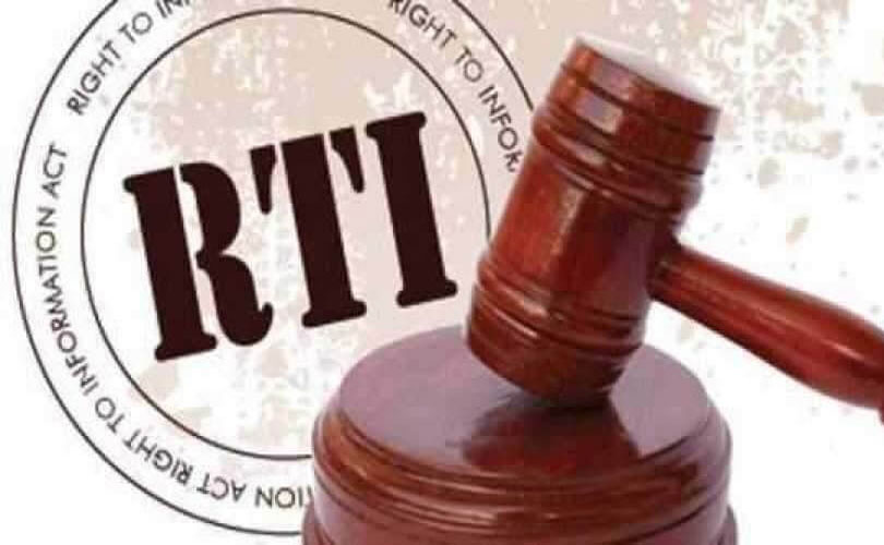 വിവരാവകാശ രേഖകൾ നൽകാത്ത ഉദ്യോഗസ്ഥർക്കെതിരെ ഇനി ക്രിമിനൽ കേസ്