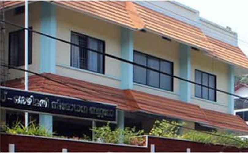 വിജിലൻസിലെ ടി സെക്ഷൻ ഇനി വിവരാവകാശ പരിധിക്ക് പുറത്ത്; രേഖകൾ രഹസ്യമാക്കാൻ ഡയറക്ടർക്ക് അധികാരം
