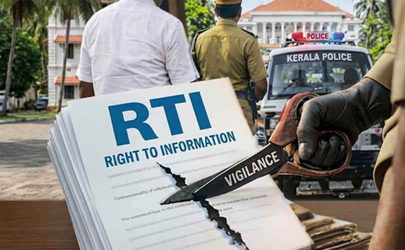 അഴിമതി വിവരങ്ങൾ ഇനി പുറത്തുവരില്ല; വിജിലൻസിൽ വിവരാവകാശ കത്രിക, ടി-സെക്ഷനുകളെ 