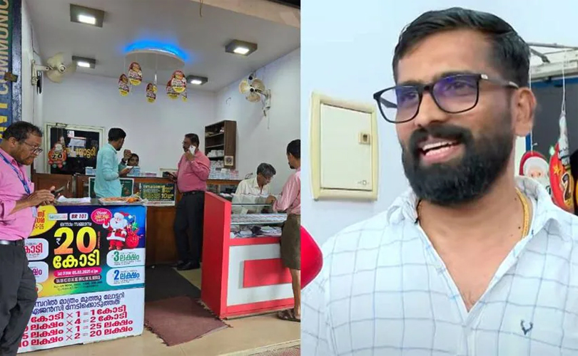 ക്രിസ്മസ് ബമ്പറിന്റെ 20 കോടി രൂപ നേടിയത് സത്യൻ 