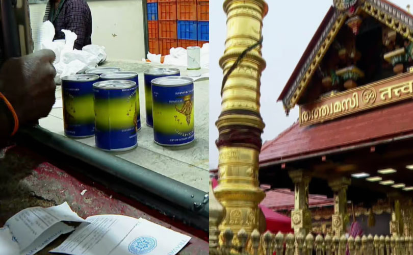 ശബരിമലയിലെ അരവണ വിതരണത്തിൽ പ്രതിസന്ധി രൂക്ഷം