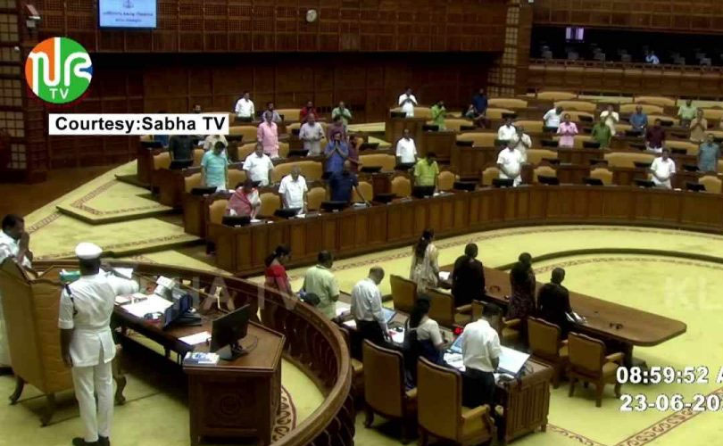 ​ബിയറിനും വൈനിനും നികുതി കുറയും? കേരള ധനകാര്യ ബില്ലിനെച്ചൊല്ലി രാഷ്ട്രീയ പോര് 