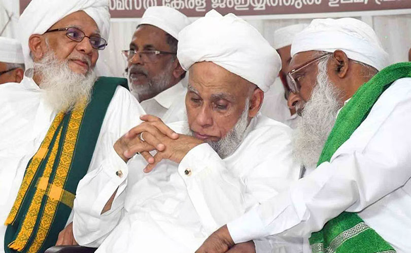 ജമാ അത്ത് ബന്ധത്തിനെതിരെ  ഇരു സമസ്തയിലും പ്രതിഷേധം