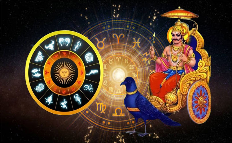 ശനി രേവതി നക്ഷത്രത്തിൽ; ഈ 4 രാശിജാതർക്ക് നേട്ടകാലം