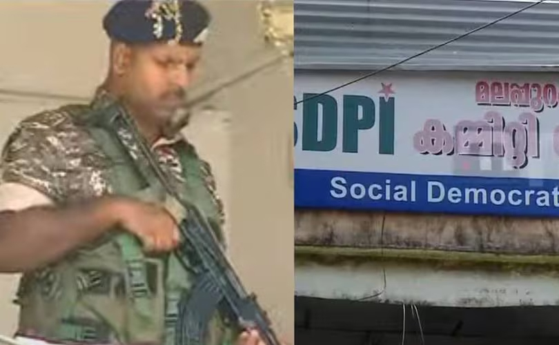  എസ്ഡിപിഐ ഓഫീസുകളിൽ വ്യാപകമായി ഇഡി റെയ്ഡ് 