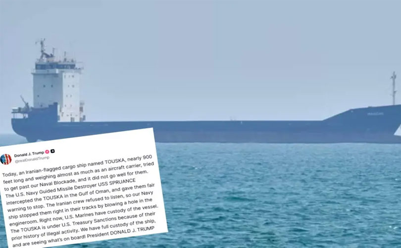 ഹോർമുസ് കടലിടുക്കിൽ ഇറാനിയൻ കപ്പൽ അമേരിക്ക പിടിച്ചെടുത്തു 