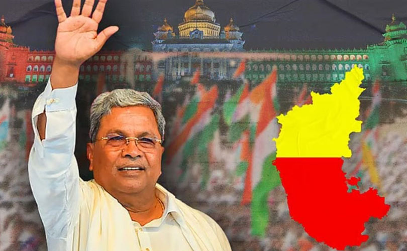 സിദ്ധരാമയ്യ വീണ്ടും അഹിന്ദ ശക്തിപ്പെടുത്തുന്നു; ലക്ഷ്യം അധികാരമോ ..