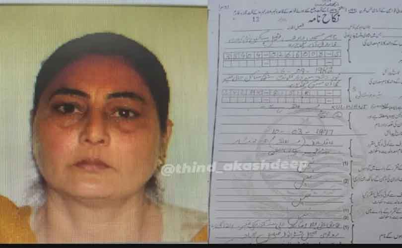 പാകിസ്താനിൽ തീർത്ഥാടനത്തിന് പോയ സിഖ് വനിത മതംമാറി പാക് പൗരനെ വിവാഹം കഴിച്ചു