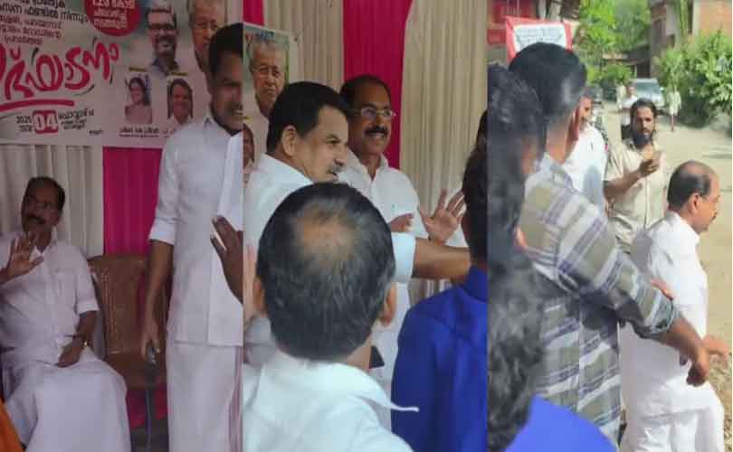 റോഡ് ഉദ്ഘാടനം ചെയ്യാനെത്തിയ കെപിസിസി പ്രസിഡന്റിനെ സിപിഎം പ്രവർത്തകർ വേദിയിൽ നിന്നും ഇറക്കിവിട്ടു 