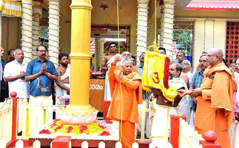 ശ്രീനാരായണഗുരുദേവ ജയന്തി: ഗുരുസ്മരണയിൽ പ്രകാശപൂരിതമായി ലോകം