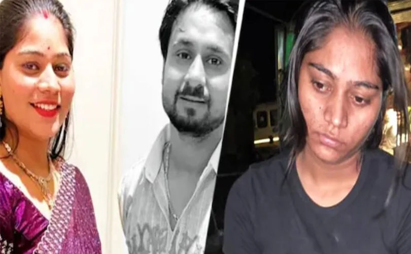 ഹണിമൂണിനിടെ യുവാവ് കൊല്ലപ്പെട്ട സംഭവത്തിൽ ഭാര്യ അറസ്റ്റിൽ 