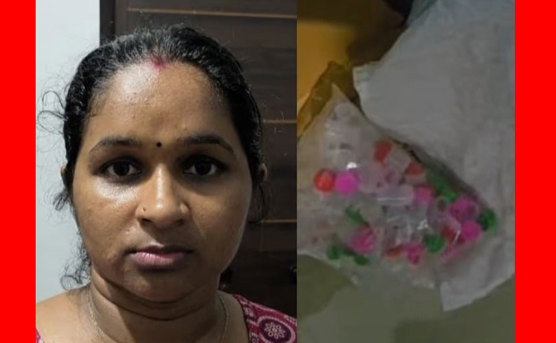 ജിംനേഷ്യവും ബ്യൂട്ടി സലൂണും മറയാക്കി ലഹരിമരുന്ന് വിൽപന നടത്തിയിരുന്ന യുവതി അറസ്റ്റിൽ 