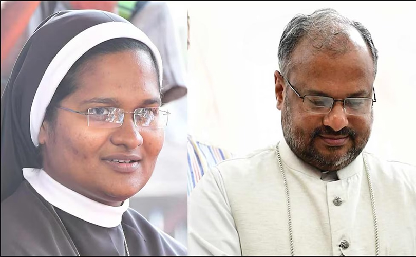 സിസ്റ്റർ അനുപമ സഭാവസ്ത്രം ഉപേക്ഷിച്ചു
