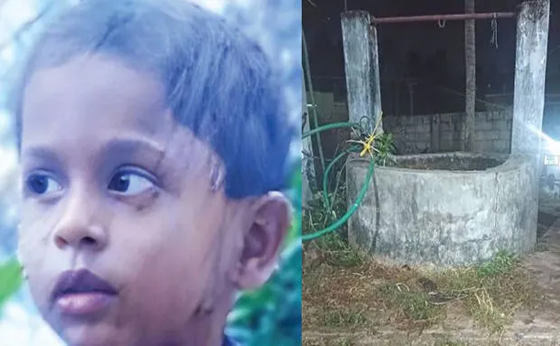തിരുവനന്തപുരത്ത് അഞ്ചുവയസുകാരൻ കിണറ്റിൽ വീണ് മരിച്ചു 