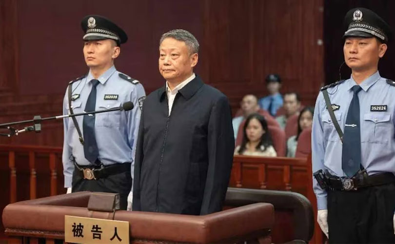 ചൈനയിൽ മുൻ നിയമമന്ത്രി താങ് യിജുന് ജീവപര്യന്തം തടവുശിക്ഷ; നിലവിലെ മന്ത്രിക്കെതിരെയും കേസെടുത്തു