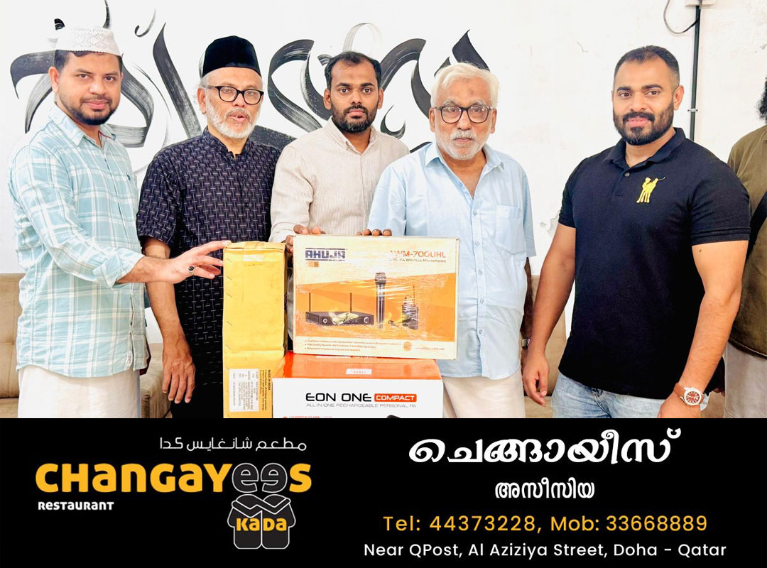 ഗ്രേയ്‌സ് എഡ്യൂക്കേഷൻ അസോസിയേഷൻ  പബ്ലിക് അഡ്രസ്സിംഗ് സിസ്റ്റം കൈമാറി