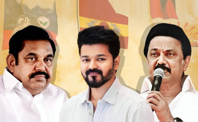 സർക്കാരുണ്ടാക്കാൻ വിജയ് യെ ക്ഷണിച്ചില്ല; തമിഴ്നാട്ടിൽ ഡിഎംകെ - എഐഎഡിഎംകെ സഖ്യ സർക്കാരിന് വഴിതെളിയുന്നു