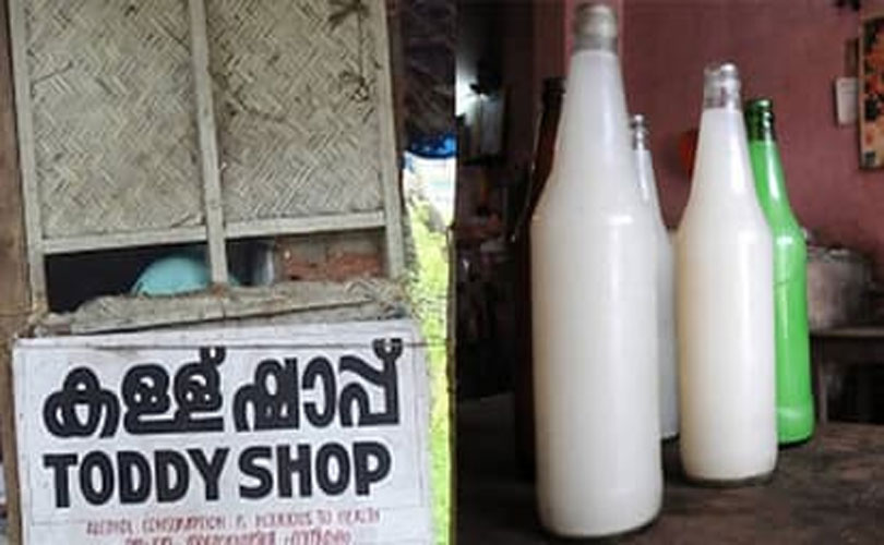 പ്രായപൂർത്തിയാകാത്ത 3 കുട്ടികൾക്ക് കള്ള് നൽകി! 16കാരി ബസിൽ ഛർദിച്ച് കുഴഞ്ഞുവീണു; ഷാപ്പിനെതിരെ കേസ്