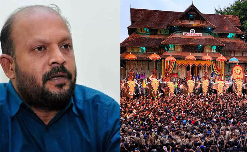 പൂരം കലക്കൽ: എല്ലാം  ഒത്തുതീർപ്പിലായി; ബലിയാടായത് വി.എസ്. സുനിൽകുമാർ
