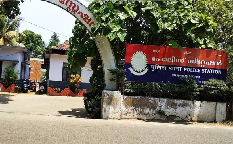 മലപ്പുറത്ത് പതിനഞ്ചുകാരനെ ലൈം​ഗികപീഡനത്തിനിരയാക്കിയ യുവതി അറസ്റ്റിൽ 