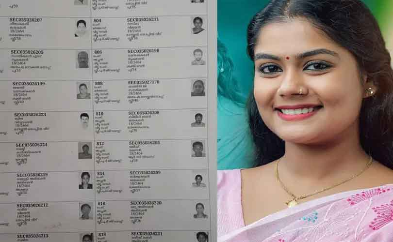  കോൺഗ്രസ് സ്ഥാനാർത്ഥി വൈഷ്ണയ്‌ക്കെതിരേ പരാതി നൽകിയ സിപിഎം പ്രവർത്തകൻറെ വീട്ടുനമ്പരിൽ 22 വോട്ടുകൾ 