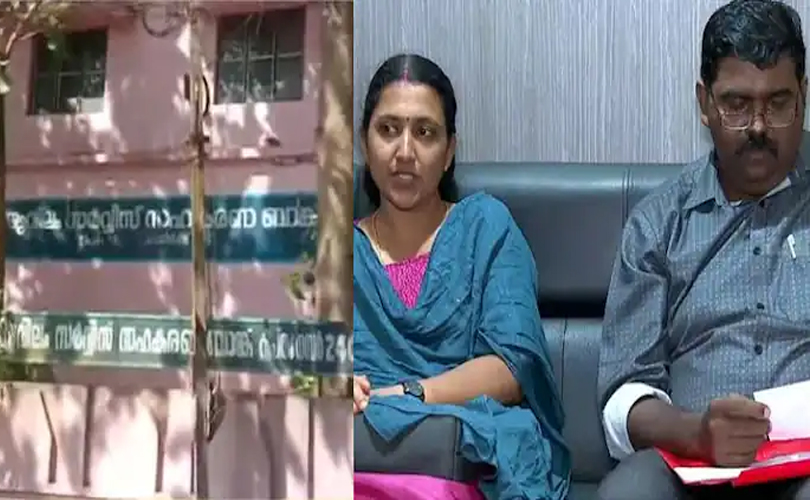 സഹകരണ ബാങ്ക് ലോക്കറിൽ സൂക്ഷിച്ചിരുന്ന സ്വര്‍ണ്ണം നഷ്ടപ്പെട്ടെന്ന് പരാതി 