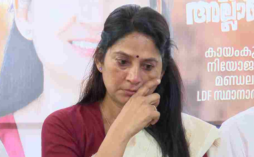 മുസ്ലീം ലീ​ഗ് നേതാവിന്റെ വിവാദപ്രസം​ഗം; വാർത്താസമ്മേളനത്തിൽ പൊട്ടിക്കരഞ്ഞ് യു പ്രതിഭ 