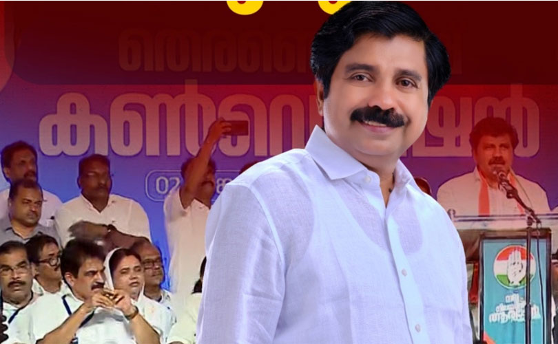 നിലമ്പൂരിലെ യുഡിഎഫിൽ വിള്ളൽ? ആര്യാടൻ ഷൗക്കത്തിന്റെ തിരഞ്ഞെടുപ്പ് കൺവെൻഷനിൽ നിന്നും പാണക്കാട് കുടുംബം വിട്ടുനിന്നു 