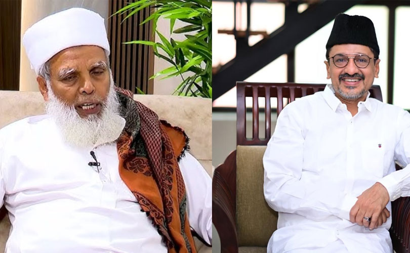 പാണക്കാട് കുടുംബം കേരള മുസ്‌ലിം സമൂഹത്തിന് തണലാണെന്ന് ഉമർ ഫൈസി മുക്കം