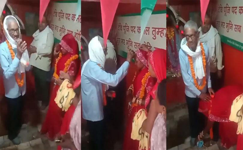 മുപ്പത്തഞ്ചുകാരിയെ വിവാഹം കഴിച്ചതിന് പിന്നാലെ എഴുപത്തഞ്ചുകാരൻ മരിച്ചു