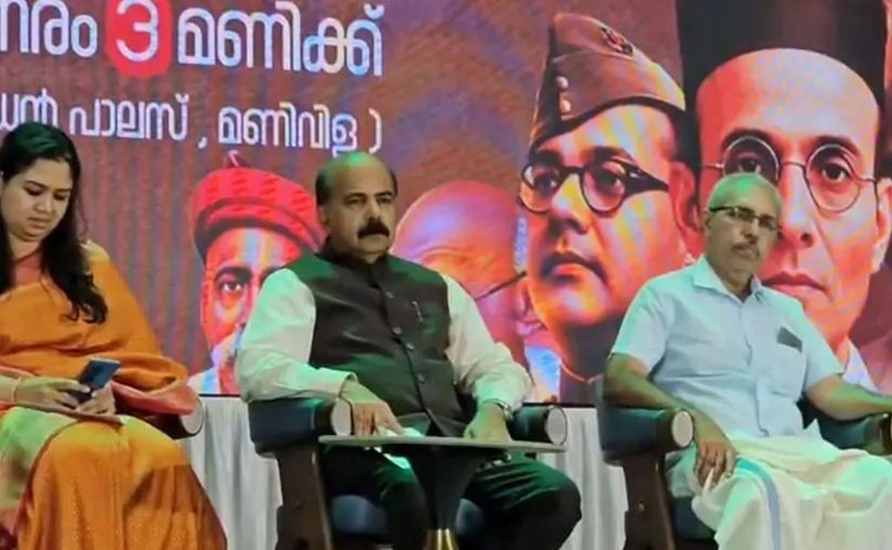 ‘അമ്മയാരെന്ന് അറിയാത്തവർ’; വീണ്ടും ആർഎസ്എസ് വേദിയിൽ കേരള സർവകലാശാല വൈസ് ചാൻസലർ 