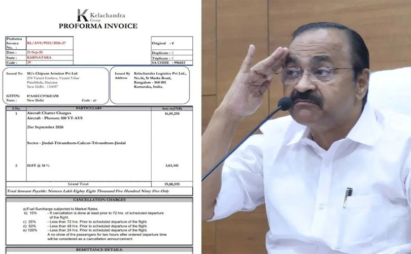 മുഖ്യമന്ത്രിയുടെ വിവാദ വിമാനയാത്രയിൽ വൻ ട്വിസ്റ്റ്; 19.88 ലക്ഷം രൂപയുടെ ഇൻവോയ്സ് പുറത്ത്; പണം നൽകിയത് ചിപ്സൺ ഏവിയേഷൻ 