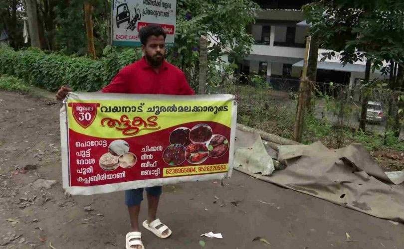 ചൂരൽമലക്കാരുടെ തട്ടുകട നഗരസഭ പൊളിച്ചുമാറ്റി; പ്രതിഷേധം ശക്തം