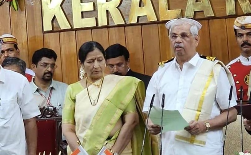 രാജേന്ദ്ര വിശ്വനാഥ് ആർലേക്കർ കേരള ഗവർണറായി സത്യപ്രതിജ്ഞ ചെയ്ത് അധികാരമേറ്റു