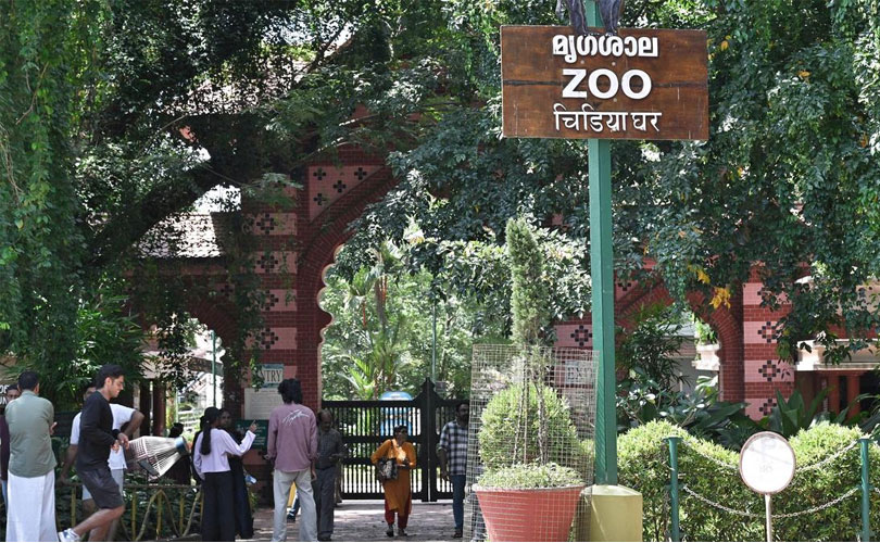 തലസ്ഥാനത്തിന്റെ ശ്വാസകോശം പറിച്ചുനടരുത്; തിരുവനന്തപുരം മൃഗശാല മാറ്റാനുള്ള നീർച്ചാട്ടത്തിനെതിരെ വ്യാപക പ്രതിഷേധം