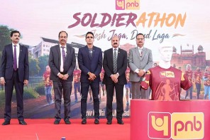 പിഎൻബി സോൾജർതോൺ 2026 പ്രഖ്യാപിച്ചു