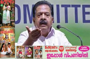 എസ്.പി.സി ദിനാഘോഷം നാളെ ആഭ്യന്തരമന്ത്രി ഉദ്ഘാടനം ചെയ്യും