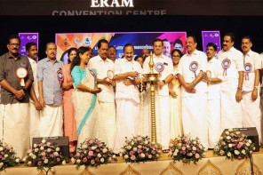 ജനപ്രതിനിധികളുടെ മഹാസംഗമം മുഖ്യമന്ത്രി വി ഡി സതീശൻ ഉദ്ഘാടനം ചെയ്തു