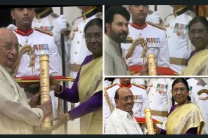 റിപ്പബ്ലിക് ദിനത്തിന്റെ ഭാഗമായി പ്രഖ്യാപിച്ച പത്മ പുരസ്കാരങ്ങള്‍ വിതരണം ചെയ്തു 