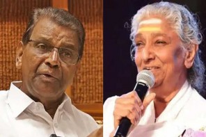അനുഗ്രഹീത ഗായിക എസ് ജാനകിയ്ക്ക് ആദരാഞ്ജലികൾ.