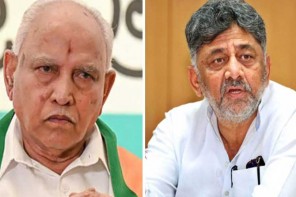 ബാഗൽക്കോട്ടും ദാവൺഗെരെ സൗത്തും പിടിച്ചെടുക്കുമെന്ന് മുൻമുഖ്യമന്ത്രി യഡിയൂരപ്പ