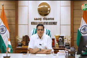 സ്പീക്കറുടെ വിഷു ആശംസകൾ 