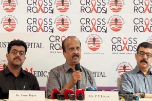 ആഗോള കാന്‍സര്‍ സമ്മേളനം മെയ് 02, 03 തീയതികളില്‍ കൊച്ചിയില്‍