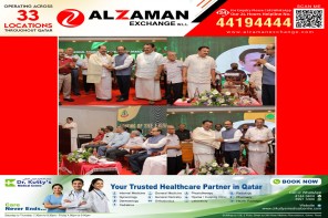 രാജ്യത്തിന് മാതൃകയായി IMAGE പദ്ധതി; കൂടുതൽ ബയോമെഡിക്കൽ മാലിന്യ സംസ്കരണ പ്ലാന്റുകൾ സ്ഥാപിക്കും: മന്ത്രി കെ. മുരളീധരൻ